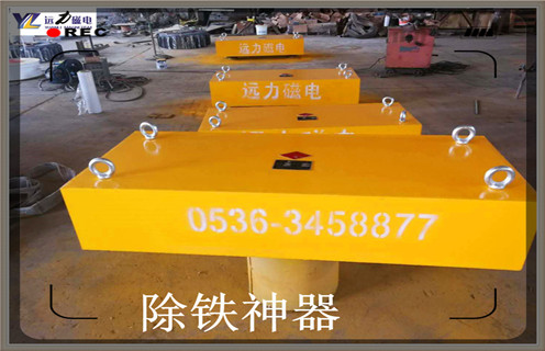 永磁除鐵器,浙江RCYB-5永磁除鐵器的清理知識參數_內部磁塊安裝方法_浙江RCYB-5永磁除鐵器的清理型號價格 永磁除鐵器,浙江RCYB-5永磁除鐵器的清理知識參數_內部磁塊安裝方法_浙江RCYB-5永磁除鐵器的清理型號價格