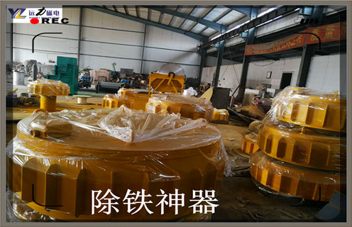 電磁除鐵器,新疆RCDB-11電磁除鐵器廠家批發_規格型號_新疆RCDB-11電磁除鐵器廠家批發工作原理及內部結構 電磁除鐵器,新疆RCDB-11電磁除鐵器廠家批發_規格型號_新疆RCDB-11電磁除鐵器廠家批發工作原理及內部結構