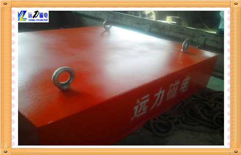永磁除鐵器,15mm厚度的永磁除鐵器知識(shí)參數(shù)_內(nèi)部磁塊安裝方法_15mm厚度的永磁除鐵器型號(hào)價(jià)格 永磁除鐵器,15mm厚度的永磁除鐵器知識(shí)參數(shù)_內(nèi)部磁塊安裝方法_15mm厚度的永磁除鐵器型號(hào)價(jià)格