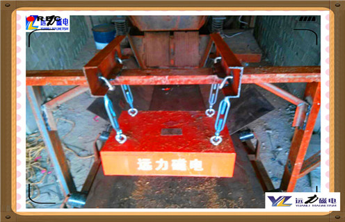 永磁除鐵器,15mm厚度的永磁除鐵器知識(shí)參數(shù)_內(nèi)部磁塊安裝方法_15mm厚度的永磁除鐵器型號(hào)價(jià)格 永磁除鐵器,15mm厚度的永磁除鐵器知識(shí)參數(shù)_內(nèi)部磁塊安裝方法_15mm厚度的永磁除鐵器型號(hào)價(jià)格