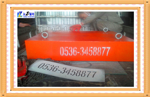 永磁自卸式除鐵器，臨朐永磁自卸式除鐵器_技術(shù)參數(shù)_臨朐永磁自卸式除鐵器磁塊安裝方式_如何換帶