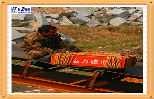 永磁自卸式除鐵器,RCYB-5天津永磁自卸除鐵器知識參數(shù)_內(nèi)部磁塊安裝方法_RCYB-5天津永磁自卸除鐵器型號價(jià)格 永磁自卸式除鐵器,RCYB-5天津永磁自卸除鐵器知識參數(shù)_內(nèi)部磁塊安裝方法_RCYB-5天津永磁自卸除鐵器型號價(jià)格