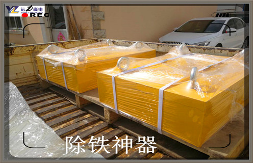 永磁除鐵器,淄博永磁除鐵器價格知識參數(shù)_內(nèi)部磁塊安裝方法_淄博永磁除鐵器價格型號價格 永磁除鐵器,淄博永磁除鐵器價格知識參數(shù)_內(nèi)部磁塊安裝方法_淄博永磁除鐵器價格型號價格