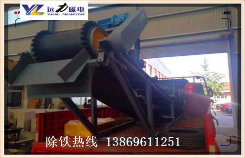 除鐵器皮帶,遠力磁電除鐵器廠家教您除鐵器皮帶如何卸下如何修復_遠力磁電除鐵器廠家教您除鐵器皮帶如何卸下偏原因及如何調_刮板價格 除鐵器皮帶,遠力磁電除鐵器廠家教您除鐵器皮帶如何卸下如何修復_遠力磁電除鐵器廠家教您除鐵器皮帶如何卸下偏原因及如何調_刮板價格