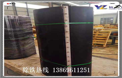 除鐵器皮帶,陜西除鐵器皮帶卡扣如何替換如何修復(fù)_陜西除鐵器皮帶卡扣如何替換偏原因及如何調(diào)_刮板價(jià)格 除鐵器皮帶,陜西除鐵器皮帶卡扣如何替換如何修復(fù)_陜西除鐵器皮帶卡扣如何替換偏原因及如何調(diào)_刮板價(jià)格