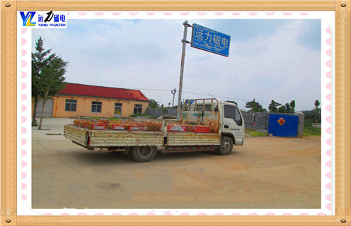 永磁除鐵器,永磁除鐵器如何去掉鐵塊知識參數_內部磁塊安裝方法_永磁除鐵器如何去掉鐵塊型號價格 永磁除鐵器,永磁除鐵器如何去掉鐵塊知識參數_內部磁塊安裝方法_永磁除鐵器如何去掉鐵塊型號價格