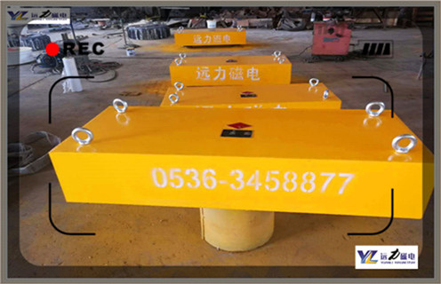 永磁除鐵器,火電廠永磁除鐵器 ,永磁耦合器 知識參數_內部磁塊安裝方法_火電廠永磁除鐵器 ,永磁耦合器 型號價格 永磁除鐵器,火電廠永磁除鐵器 ,永磁耦合器 知識參數_內部磁塊安裝方法_火電廠永磁除鐵器 ,永磁耦合器 型號價格