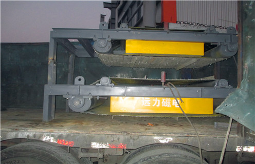 自卸式永磁除鐵器,四川自卸式永磁除鐵器_技術(shù)參數(shù)_四川自卸式永磁除鐵器磁塊安裝方式_如何換帶 自卸式永磁除鐵器,四川自卸式永磁除鐵器_技術(shù)參數(shù)_四川自卸式永磁除鐵器磁塊安裝方式_如何換帶
