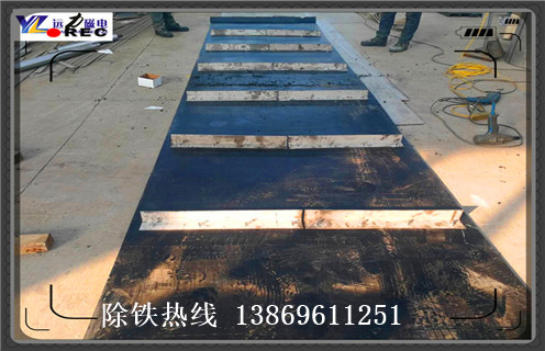 除鐵器皮帶,浙江除鐵器皮帶損壞原因工作原理及安裝高度要求_浙江除鐵器皮帶損壞原因不卸料怎么回事,如何清理及接線 除鐵器皮帶,浙江除鐵器皮帶損壞原因工作原理及安裝高度要求_浙江除鐵器皮帶損壞原因不卸料怎么回事,如何清理及接線