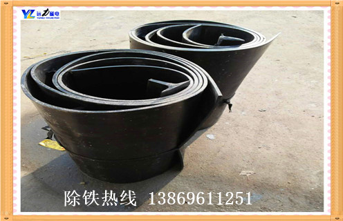 除鐵器皮帶,甘肅環形除鐵器皮帶如何修復_甘肅環形除鐵器皮帶原因及如何調_刮板價格 除鐵器皮帶,甘肅環形除鐵器皮帶如何修復_甘肅環形除鐵器皮帶原因及如何調_刮板價格