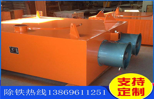 風冷電磁除鐵器,RCDA-6風冷懸掛式電磁除鐵器_RCDA-6風冷懸掛式電磁除鐵器工作原理_價格 風冷電磁除鐵器,RCDA-6風冷懸掛式電磁除鐵器_RCDA-6風冷懸掛式電磁除鐵器工作原理_價格