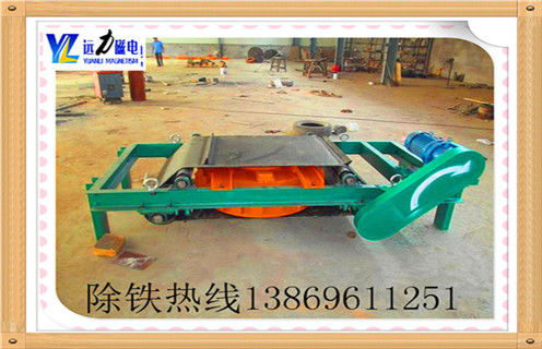 自卸式電磁除鐵器，吉林rcdd系列自卸式電磁除鐵器_吉林rcdd系列自卸式電磁除鐵器廠(chǎng)家配件_型號(hào)及工作視頻