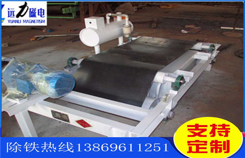 電磁油冷自卸式除鐵器,福建RCDF電磁油冷自卸式除鐵器RCDF-16節能環保_遼寧油冷自卸式電磁除鐵器加多少號油_選型 電磁油冷自卸式除鐵器,福建RCDF電磁油冷自卸式除鐵器RCDF-16節能環保_遼寧油冷自卸式電磁除鐵器加多少號油_選型