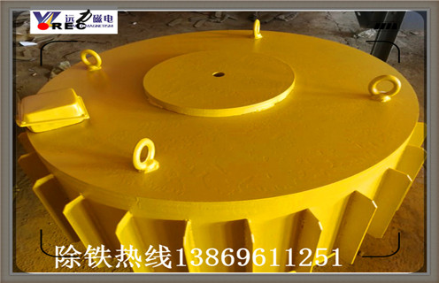 電磁除鐵器,云南電磁除鐵器工作原理_云南電磁除鐵器工作原理工作原理及內(nèi)部結(jié)構(gòu) 電磁除鐵器,云南電磁除鐵器工作原理_云南電磁除鐵器工作原理工作原理及內(nèi)部結(jié)構(gòu)