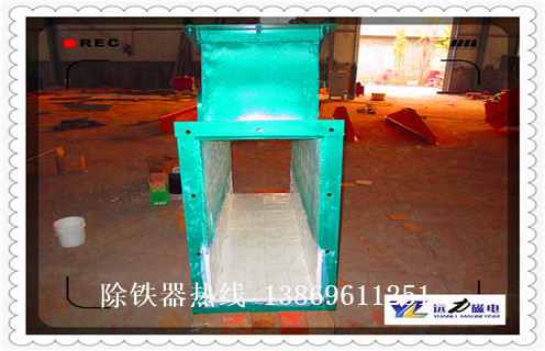 液體管道除鐵器,西藏液體式管道除鐵器_內(nèi)部構(gòu)造_西藏液體式管道除鐵器哪家好_使用方法 液體管道除鐵器,西藏液體式管道除鐵器_內(nèi)部構(gòu)造_西藏液體式管道除鐵器哪家好_使用方法