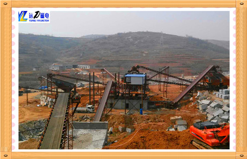 除鐵器電氣,新疆除鐵器的電氣原理圖_新疆除鐵器的電氣原理圖批發價格_使用說明書原理型號價格 除鐵器電氣,新疆除鐵器的電氣原理圖_新疆除鐵器的電氣原理圖批發價格_使用說明書原理型號價格