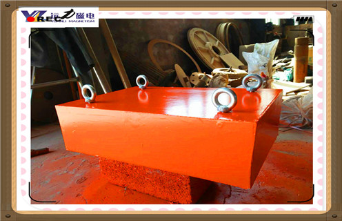 永磁除鐵器,貴州RCYD除鐵器技術協議_貴州RCYD除鐵器技術協議批發價格_使用說明書原理型號價格 永磁除鐵器,貴州RCYD除鐵器技術協議_貴州RCYD除鐵器技術協議批發價格_使用說明書原理型號價格