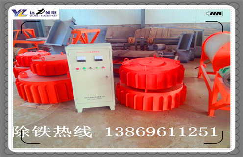 帶式電磁除鐵器,天津帶式電磁除鐵器_天津帶式電磁除鐵器廠家工作原理及內部結構 帶式電磁除鐵器,天津帶式電磁除鐵器_天津帶式電磁除鐵器廠家工作原理及內部結構
