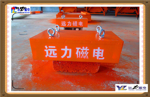 永磁除鐵器,安徽超強(qiáng)懸掛式永磁除鐵器_安徽超強(qiáng)懸掛式永磁除鐵器批發(fā)價格_使用說明書原理型號 永磁除鐵器,安徽超強(qiáng)懸掛式永磁除鐵器_安徽超強(qiáng)懸掛式永磁除鐵器批發(fā)價格_使用說明書原理型號