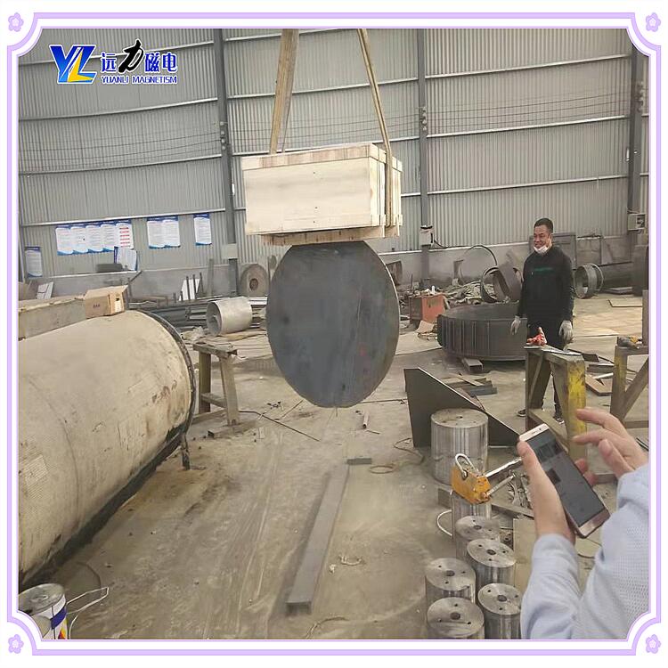 永磁粉料除鐵器,黑龍江永磁粉料除鐵器生產廠家_黑龍江永磁粉料除鐵器生產廠家rcyb 5批發價格_使用說明書原理型號江西管道除鐵器工作原理 永磁粉料除鐵器,黑龍江永磁粉料除鐵器生產廠家_黑龍江永磁粉料除鐵器生產廠家rcyb 5批發價格_使用說明書原理型號江西管道除鐵器工作原理