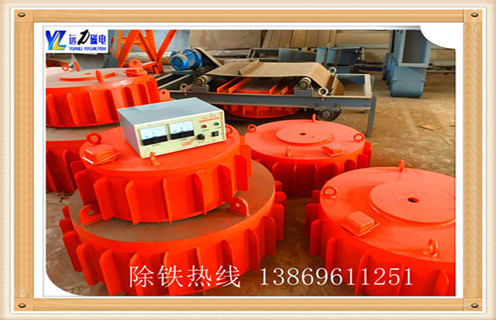電磁除鐵器，四川帶式電磁除鐵器皮帶_四川帶式電磁除鐵器皮帶廠家工作原理及內部結構