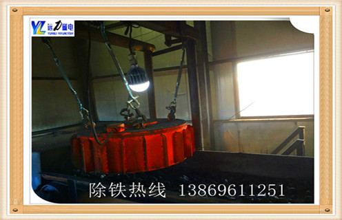 電磁除鐵器，四川帶式電磁除鐵器皮帶_四川帶式電磁除鐵器皮帶廠家工作原理及內部結構