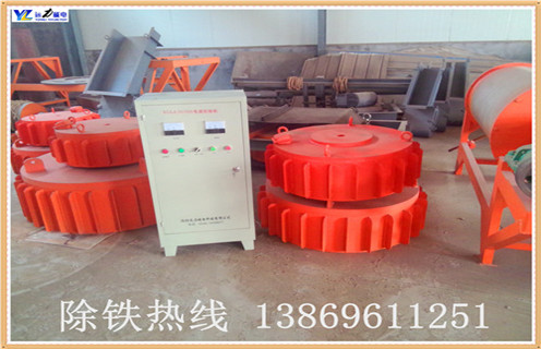 超強(qiáng)磁除鐵器,河南超強(qiáng)磁除鐵器_河南超強(qiáng)磁除鐵器批發(fā)價(jià)格_使用說(shuō)明書(shū)原理型號(hào) 超強(qiáng)磁除鐵器,河南超強(qiáng)磁除鐵器_河南超強(qiáng)磁除鐵器批發(fā)價(jià)格_使用說(shuō)明書(shū)原理型號(hào)