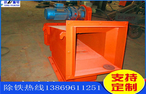 海南超強磁液體管道除鐵器_海南超強磁液體管道除鐵器批發價格_使用說明書原理型號,強磁除鐵器中的核心部件永磁體是以釹鐵硼稀土材料加工而的,很多人好奇那么除鐵器中的永磁體的磁性到底能維持多久呢?若是照正常的存儲條件的話,永磁鐵10年時間損失的磁場強度也不應該超出1%。不過實際使用中,卻是有如下情況會大大加速強磁除鐵器磁力的衰減速度: 一、海南超強磁液體管道除鐵器_海南超強磁液體管道除鐵器批發價格_使用說明書原理型號 1、 過高的溫度:強磁除鐵器所處的周圍環境溫度如果高于釹鐵硼材料的穩定溫度范圍就會加速其失磁,熱量會顯著降低永磁體的磁性。標準的釹鐵硼稀土材料的最高穩定溫度為80℃。耐高溫永磁體一般在140℃。而鋁鎳鈷永磁體的最高使用溫度能都達到540℃,釤鈷永磁體及鐵氧體差不多是300℃。 3、 物理損傷:強磁除鐵器所用永磁材料的物料特性決定了,其整體是較為脆弱的,若是受到外力的撞擊很容易出現斷裂。受到外力損傷破損之后的釹鐵硼永磁體,磁性將會下降。 3、 焊接工藝:強磁除鐵器制造或安裝時永磁體周圍的焊接操作也會導致其磁性能下降,這一般是因為焊接過程中產生的熱量或電流所導致的。 4、 有液體侵蝕:若是強磁除鐵器的外殼受損,潮濕的空氣就有可能進入設備內,跟永磁鐵的鍍層相接觸,久而久之就會讓磁性材料產生氧化,進而造成其磁性能的衰減。 海南超強磁液體管道除鐵器_海南超強磁液體管道除鐵器批發價格_使用說明書原理型號,強磁除鐵器中的核心部件永磁體是以釹鐵硼稀土材料加工而的,很多人好奇那么除鐵器中的永磁體的磁性到底能維持多久呢?若是照正常的存儲條件的話,永磁鐵10年時間損失的磁場強度也不應該超出1%。不過實際使用中,卻是有如下情況會大大加速強磁除鐵器磁力的衰減速度: 一、海南超強磁液體管道除鐵器_海南超強磁液體管道除鐵器批發價格_使用說明書原理型號 1、 過高的溫度:強磁除鐵器所處的周圍環境溫度如果高于釹鐵硼材料的穩定溫度范圍就會加速其失磁,熱量會顯著降低永磁體的磁性。標準的釹鐵硼稀土材料的最高穩定溫度為80℃。耐高溫永磁體一般在140℃。而鋁鎳鈷永磁體的最高使用溫度能都達到540℃,釤鈷永磁體及鐵氧體差不多是300℃。 3、 物理損傷:強磁除鐵器所用永磁材料的物料特性決定了,其整體是較為脆弱的,若是受到外力的撞擊很容易出現斷裂。受到外力損傷破損之后的釹鐵硼永磁體,磁性將會下降。 3、 焊接工藝:強磁除鐵器制造或安裝時永磁體周圍的焊接操作也會導致其磁性能下降,這一般是因為焊接過程中產生的熱量或電流所導致的。 4、 有液體侵蝕:若是強磁除鐵器的外殼受損,潮濕的空氣就有可能進入設備內,跟永磁鐵的鍍層相接觸,久而久之就會讓磁性材料產生氧化,進而造成其磁性能的衰減。