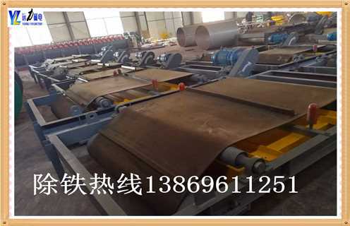 自卸式電磁除鐵器，浙江超強自卸式電磁除鐵器_浙江超強自卸式電磁除鐵器廠家工作原理及內部結構