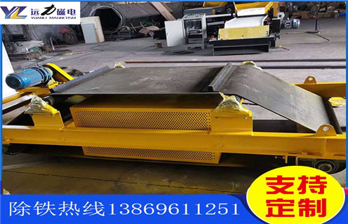 電磁除鐵器,浙江電磁除鐵器磁力調(diào)整_浙江電磁除鐵器磁力調(diào)整廠家工作原理及內(nèi)部結(jié)構(gòu) 電磁除鐵器,浙江電磁除鐵器磁力調(diào)整_浙江電磁除鐵器磁力調(diào)整廠家工作原理及內(nèi)部結(jié)構(gòu)