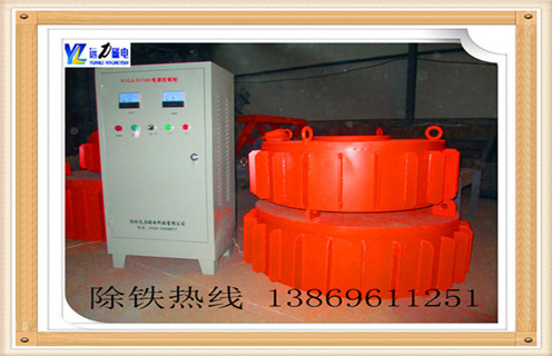盤式除鐵器,云南盤式除鐵器結(jié)構(gòu)_云南盤式除鐵器結(jié)構(gòu)廠家工作原理及內(nèi)部結(jié)構(gòu) 盤式除鐵器,云南盤式除鐵器結(jié)構(gòu)_云南盤式除鐵器結(jié)構(gòu)廠家工作原理及內(nèi)部結(jié)構(gòu)