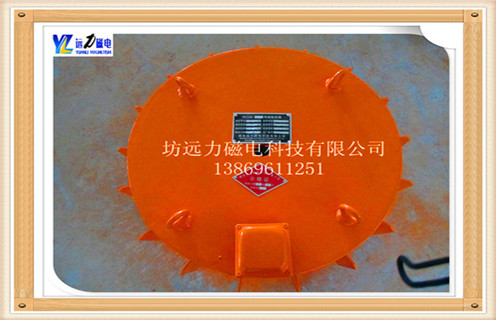 電磁除鐵器,福建電磁除鐵器操作規程_福建電磁除鐵器操作規程廠家工作原理及內部結構 電磁除鐵器,福建電磁除鐵器操作規程_福建電磁除鐵器操作規程廠家工作原理及內部結構