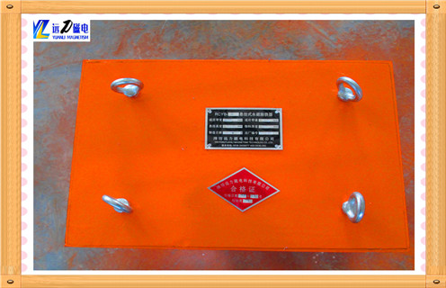 強磁除鐵器,安徽超強磁除鐵器的價格_安徽超強磁除鐵器的價格怎么制作_哪家好及使用方法 強磁除鐵器,安徽超強磁除鐵器的價格_安徽超強磁除鐵器的價格怎么制作_哪家好及使用方法