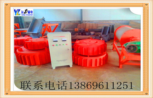 盤式電磁除鐵器,云南盤式電磁除鐵器rcdb_云南盤式電磁除鐵器rcdb廠家工作原理及內部結構 盤式電磁除鐵器,云南盤式電磁除鐵器rcdb_云南盤式電磁除鐵器rcdb廠家工作原理及內部結構