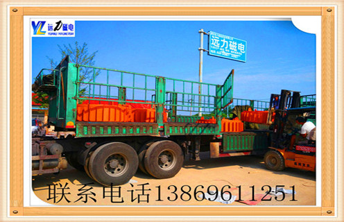 風(fēng)冷電磁除鐵器,江西風(fēng)冷電磁除鐵器怎么用_江西風(fēng)冷電磁除鐵器怎么用的作用廠家工作原理及內(nèi)部結(jié)構(gòu) 風(fēng)冷電磁除鐵器,江西風(fēng)冷電磁除鐵器怎么用_江西風(fēng)冷電磁除鐵器怎么用的作用廠家工作原理及內(nèi)部結(jié)構(gòu)