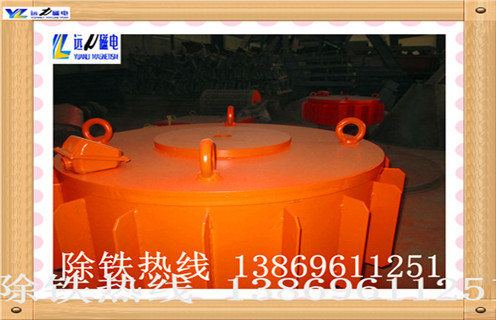 電磁除鐵器,江西rcd電磁除鐵器_江西rcd電磁除鐵器哪家專業廠家工作原理及內部結構 電磁除鐵器,江西rcd電磁除鐵器_江西rcd電磁除鐵器哪家專業廠家工作原理及內部結構