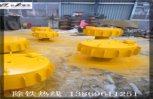 電磁除鐵器，煙臺rcdb電磁除鐵器定制_煙臺rcdb電磁除鐵器定制操作注意事項哪家專業廠家工作原理及內部結構