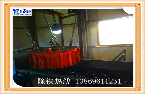 電磁除鐵器,浙江電磁除鐵器線圈線經常燒壞_浙江電磁除鐵器線圈線經常燒壞哪家專業(yè)廠家工作原理及內部結構 電磁除鐵器,浙江電磁除鐵器線圈線經常燒壞_浙江電磁除鐵器線圈線經常燒壞哪家專業(yè)廠家工作原理及內部結構