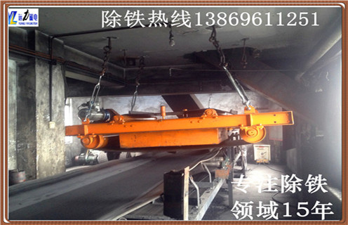 永磁除鐵器，山西永磁除鐵器安裝效果圖_山西永磁除鐵器安裝效果圖供應生產多少錢_使用說明書原理型號