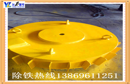 電磁盤式除鐵器,重慶電磁盤式除鐵器_重慶電磁盤式除鐵器接線原理圖工作原理及內部結構 電磁盤式除鐵器,重慶電磁盤式除鐵器_重慶電磁盤式除鐵器接線原理圖工作原理及內部結構