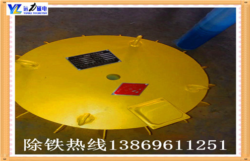 盤式電磁除鐵器，天津盤式電磁除鐵器pdc 10_規格型號_天津盤式電磁除鐵器pdc 10工作原理及內部結構