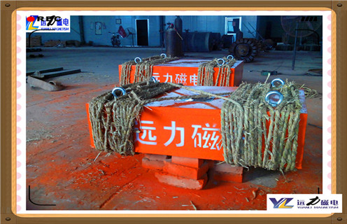 懸掛式永磁除鐵器,四川懸掛式永磁除鐵器生產_內部磁塊安裝方法_四川懸掛式永磁除鐵器生產型號價格 懸掛式永磁除鐵器,四川懸掛式永磁除鐵器生產_內部磁塊安裝方法_四川懸掛式永磁除鐵器生產型號價格