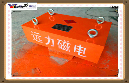 懸掛式永磁除鐵器,四川懸掛式永磁除鐵器生產_內部磁塊安裝方法_四川懸掛式永磁除鐵器生產型號價格 懸掛式永磁除鐵器,四川懸掛式永磁除鐵器生產_內部磁塊安裝方法_四川懸掛式永磁除鐵器生產型號價格