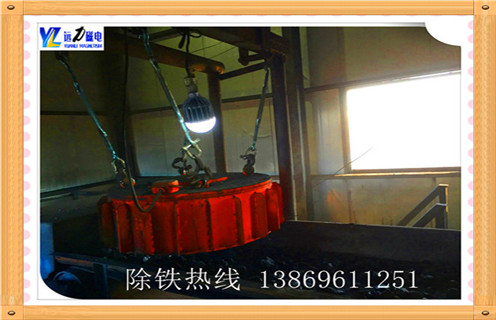 盤式電磁除鐵器，徐州盤式電磁除鐵器 _規格型號_徐州盤式電磁除鐵器加工工作原理及內部結構