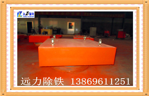 強磁除鐵器,江西超強永磁除鐵器_內(nèi)部磁塊安裝方法_江西超強永磁除鐵器視頻定制供應(yīng)型號價格 強磁除鐵器,江西超強永磁除鐵器_內(nèi)部磁塊安裝方法_江西超強永磁除鐵器視頻定制供應(yīng)型號價格