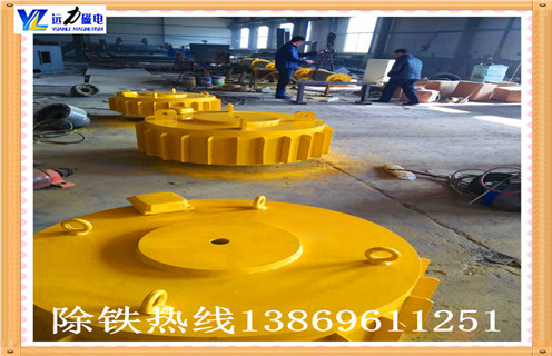 盤(pán)式電磁除鐵器,河南盤(pán)式電磁除鐵器 _規(guī)格型號(hào)_河南盤(pán)式電磁除鐵器的工作原理及內(nèi)部結(jié)構(gòu) 盤(pán)式電磁除鐵器,河南盤(pán)式電磁除鐵器 _規(guī)格型號(hào)_河南盤(pán)式電磁除鐵器的工作原理及內(nèi)部結(jié)構(gòu)