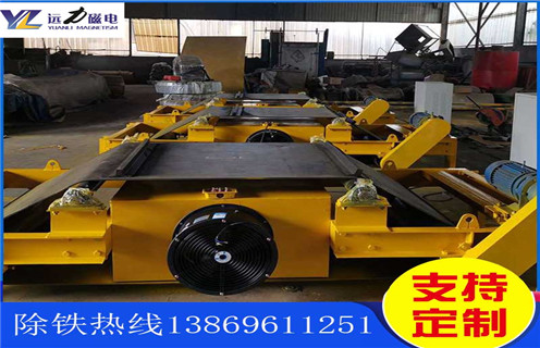 自卸式電磁除鐵器,黑龍江自卸式電磁除鐵器廠家_規(guī)格型號_黑龍江自卸式電磁除鐵器廠家的工作原理生產(chǎn)廠家型號及內(nèi)部結(jié)構(gòu) 自卸式電磁除鐵器,黑龍江自卸式電磁除鐵器廠家_規(guī)格型號_黑龍江自卸式電磁除鐵器廠家的工作原理生產(chǎn)廠家型號及內(nèi)部結(jié)構(gòu)
