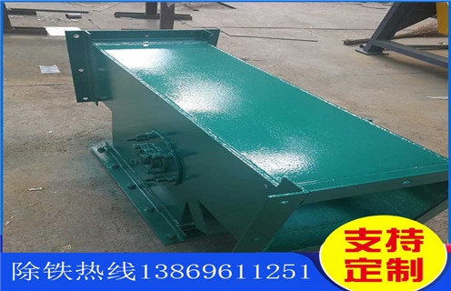 管道式粉料除鐵器,福建管道式粉料除鐵器廠家_遠(yuǎn)力福建管道式粉料除鐵器廠家價(jià)格原理廠家哪家好安裝說明書12000高斯 可定制工作原理_安裝示意圖 管道式粉料除鐵器,福建管道式粉料除鐵器廠家_遠(yuǎn)力福建管道式粉料除鐵器廠家價(jià)格原理廠家哪家好安裝說明書12000高斯 可定制工作原理_安裝示意圖