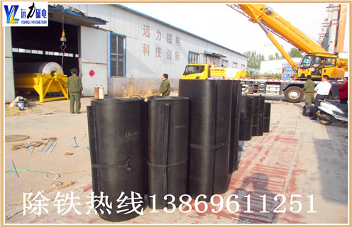 除鐵器皮帶,云南除鐵器皮帶怎么更換怎么更換如何修復_云南除鐵器皮帶怎么更換型號怎么更換及如何調_刮板價格 除鐵器皮帶,云南除鐵器皮帶怎么更換怎么更換如何修復_云南除鐵器皮帶怎么更換型號怎么更換及如何調_刮板價格