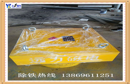 強(qiáng)磁除鐵器,臨沂強(qiáng)磁除鐵器_內(nèi)部構(gòu)造_臨沂強(qiáng)磁除鐵器分為幾種內(nèi)部構(gòu)造訂制哪家好_使用方法 強(qiáng)磁除鐵器,臨沂強(qiáng)磁除鐵器_內(nèi)部構(gòu)造_臨沂強(qiáng)磁除鐵器分為幾種內(nèi)部構(gòu)造訂制哪家好_使用方法